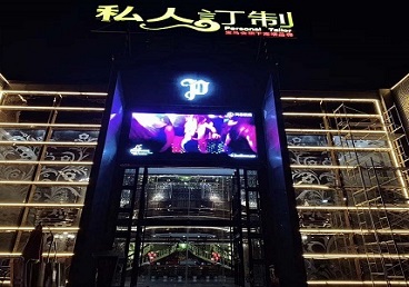 突泉中低档荤素KTV少爷会所体验-私人定制KTV消费荤素点评